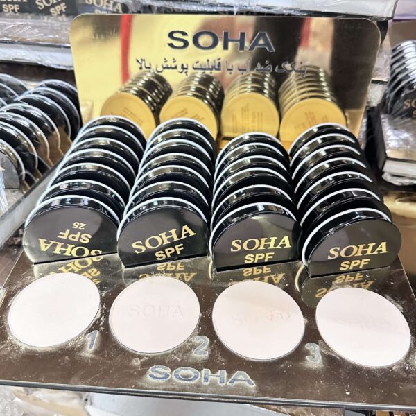 پنکک سوها Soha SPF35 جین 28 عددی همراه با استند رومیزی - Image 1