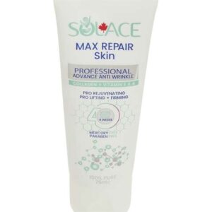 کرم ضد چروک سولس مدل Max repair skin حجم 75 میلی لیتر
